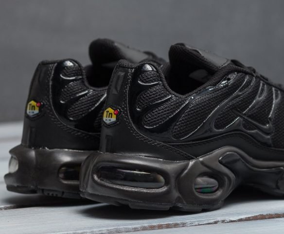 Nike Air Max Plus KEDRED